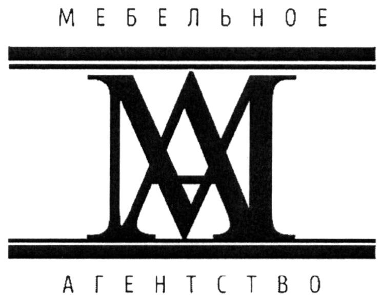 мебельное агентство
