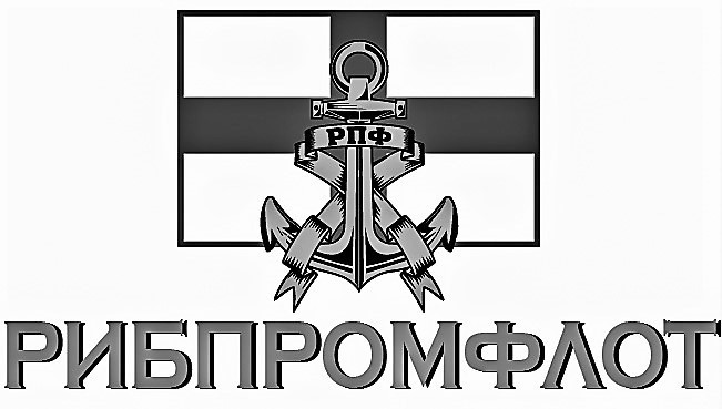 рибпромфлот