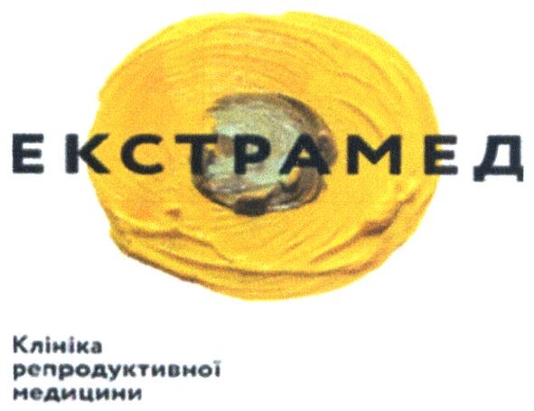 клініка репродуктивної медицини