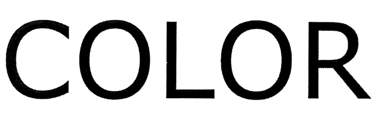 Лого ТМ color