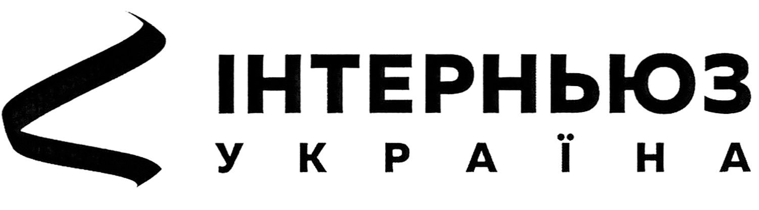 інтерньюз україна