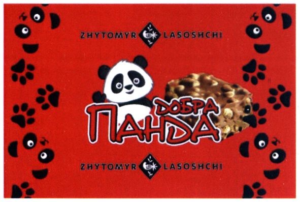 zhytomyr lasoshchi