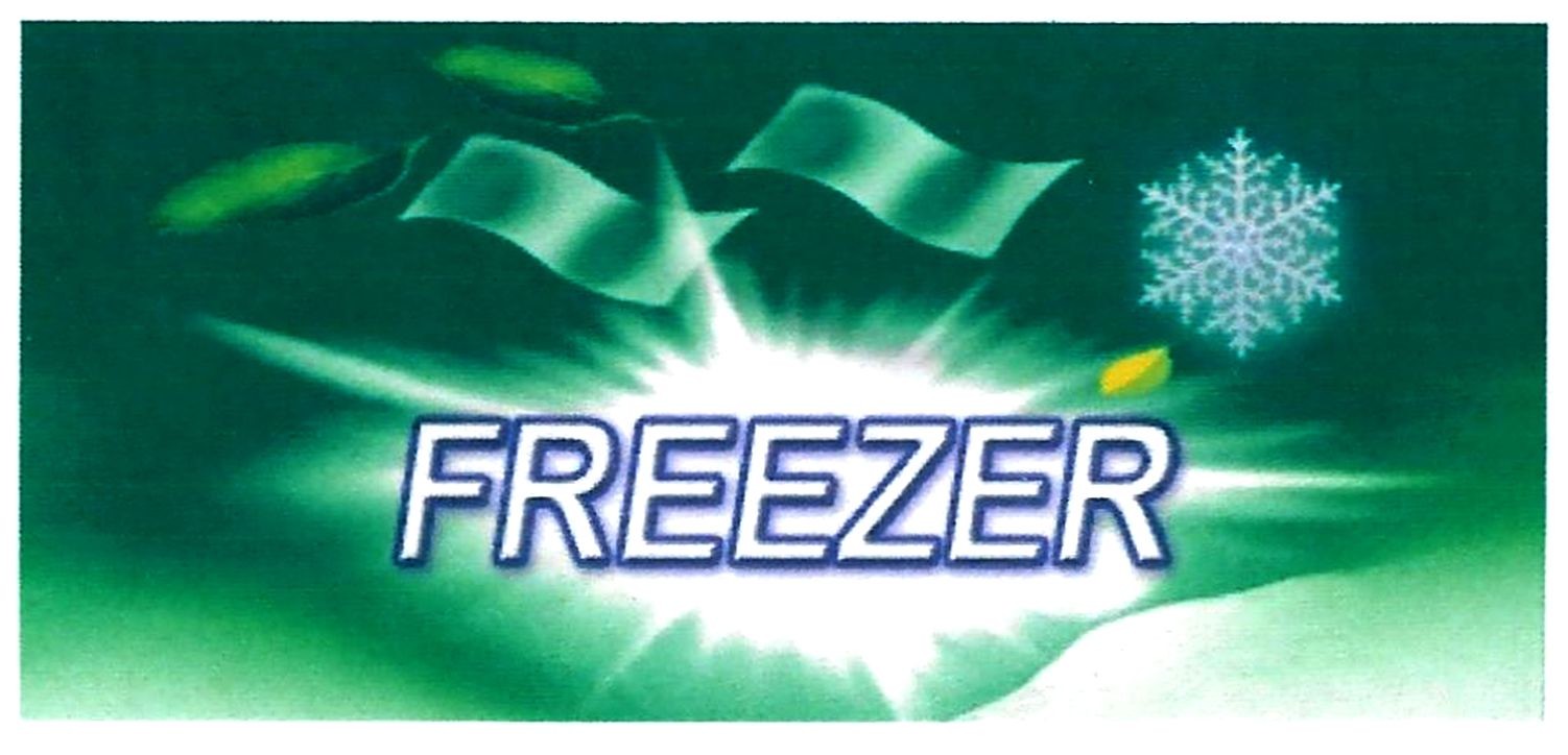 freezer