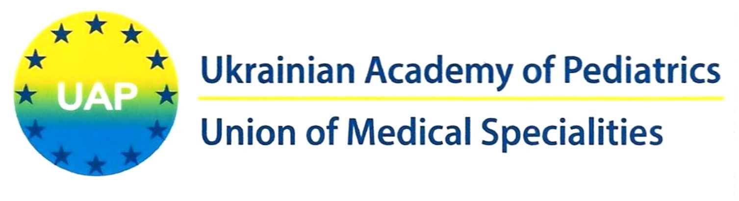 ukrainian academy of pediatrics