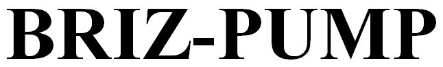 briz-pump
