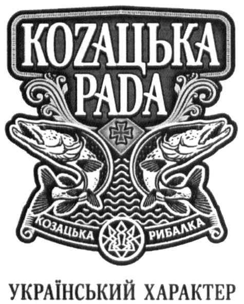 український характер