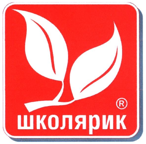 школярик