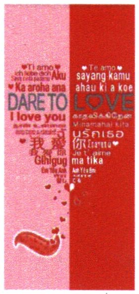ich liebe dich
