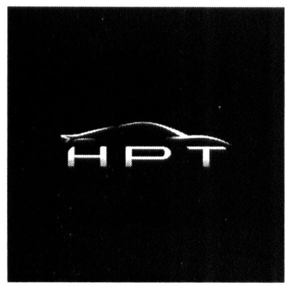 нрт