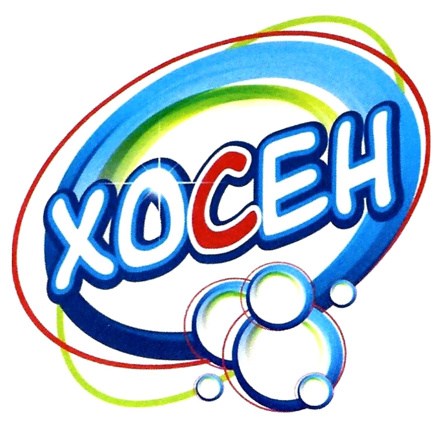 xoceh