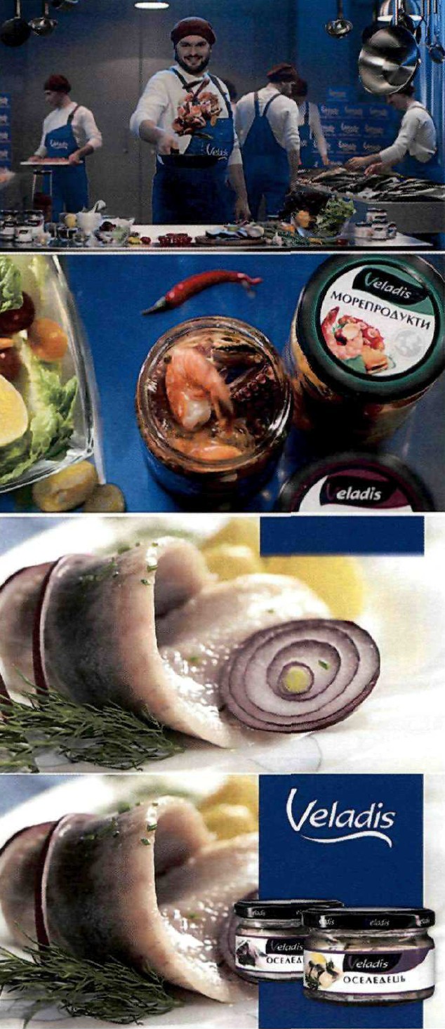 морепродукти