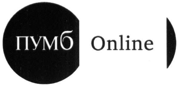 online