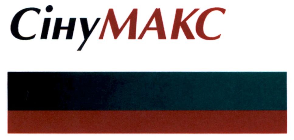 cihy makc