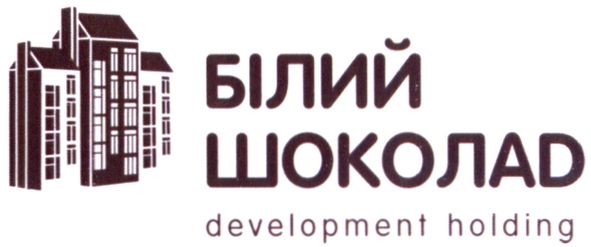 development holding
