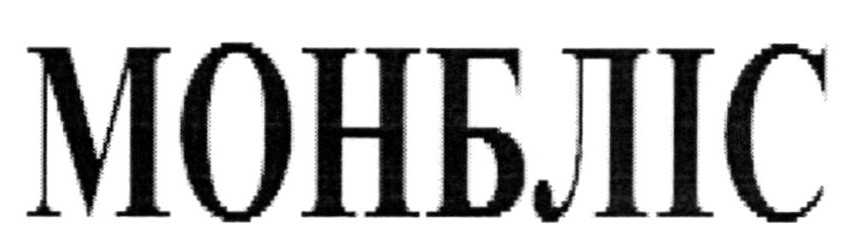 монбліс