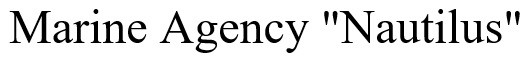 marine agency "nautilus"
