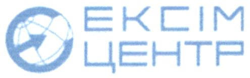 ексім центр
