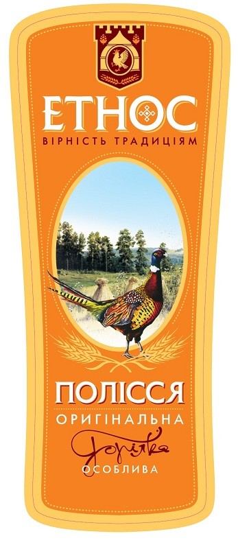 полісся оригінальна горілка особлива