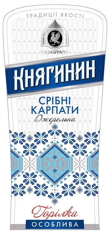 традиції якості