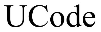 u code