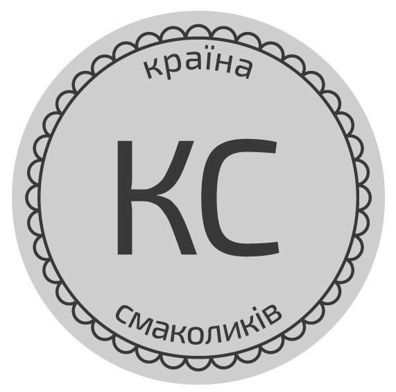 країна смаколиків