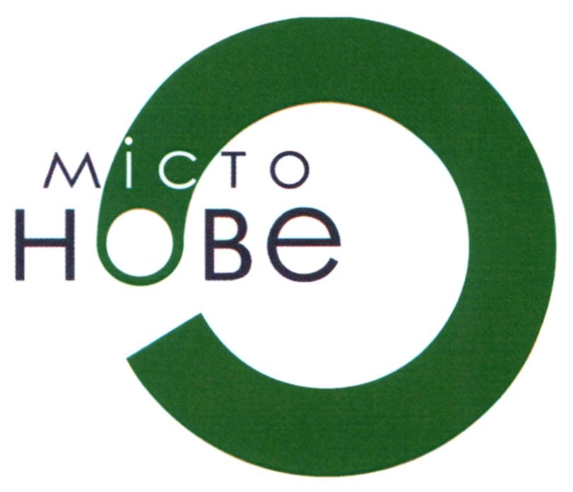 місто нове