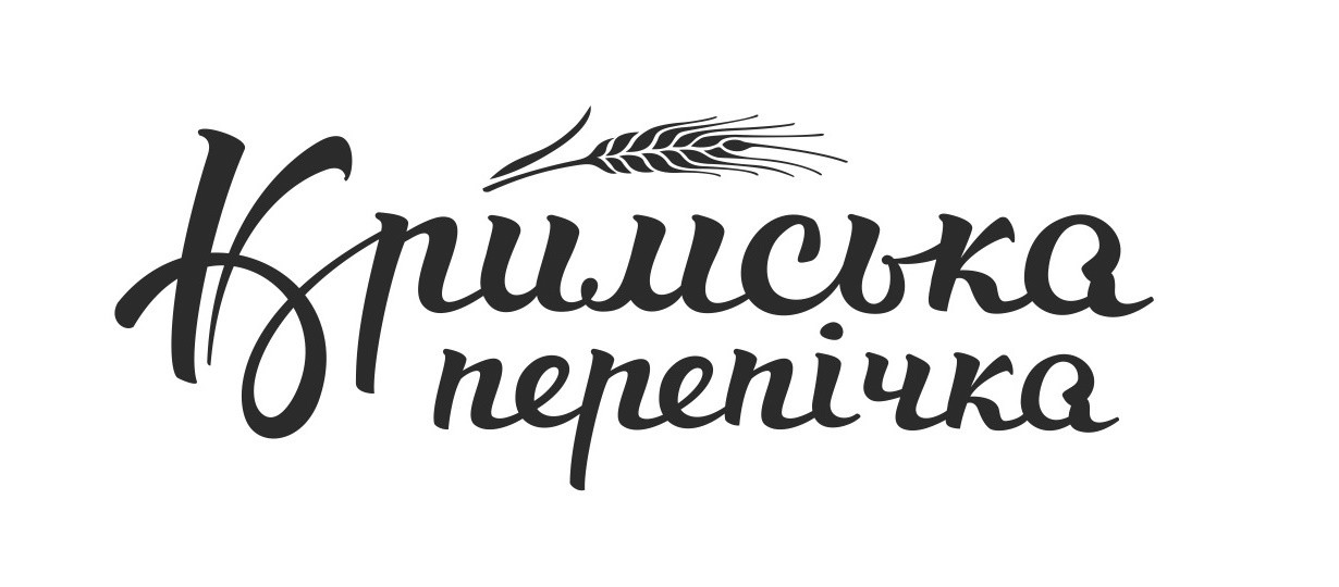 кримська перепічка