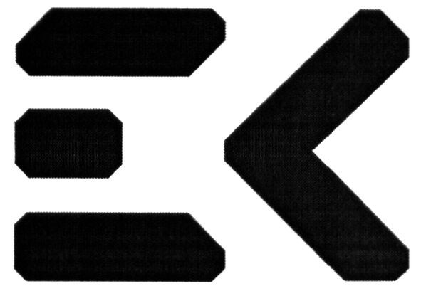 ек