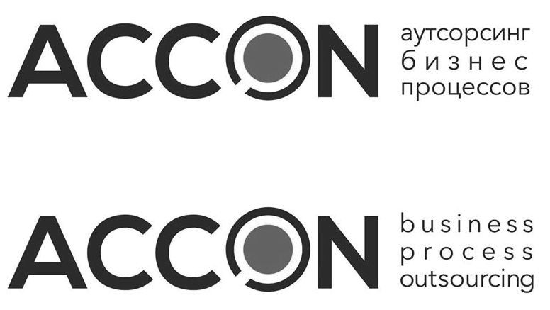 accon business process outsourcing