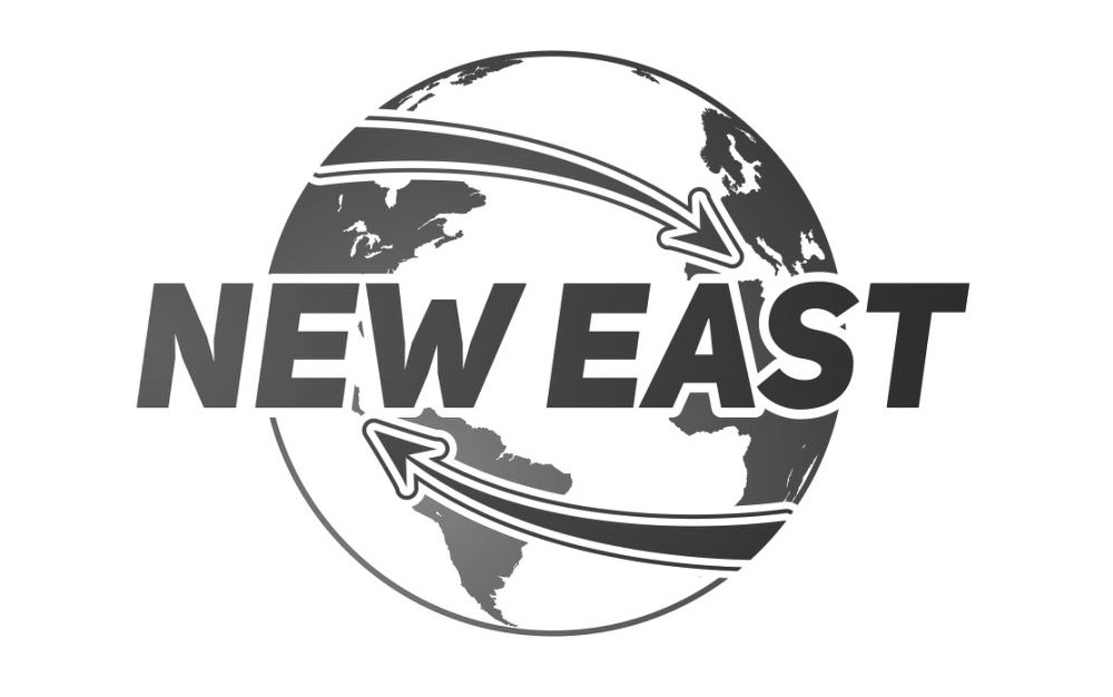 new east