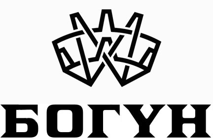 богун