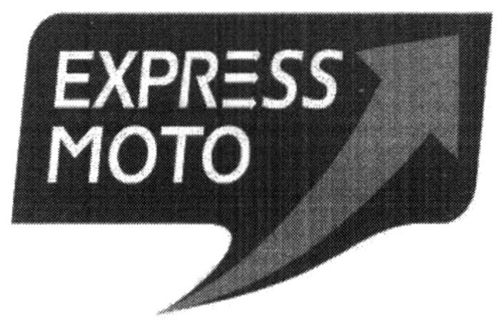 express moto