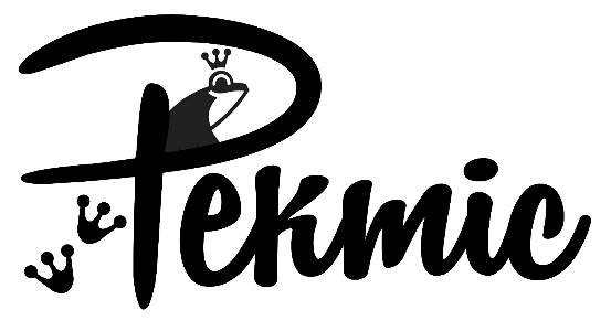 pekmic