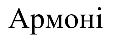 apmohi