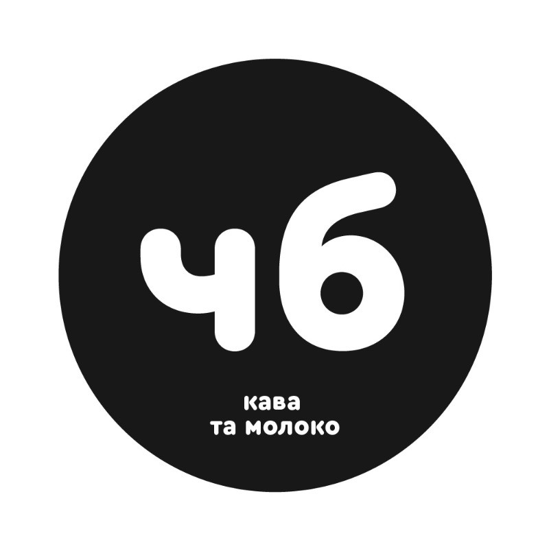 кава та молоко