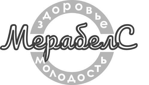 здоровье молодость