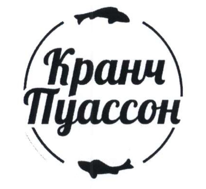 кранч пуассон