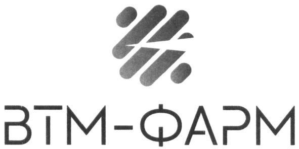 втм-фарм