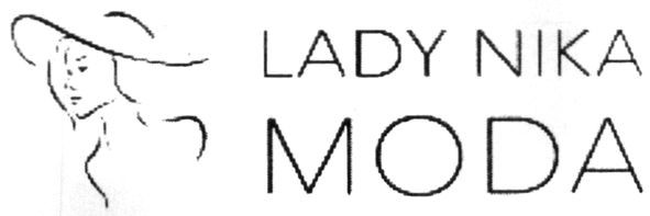 lady nika moda