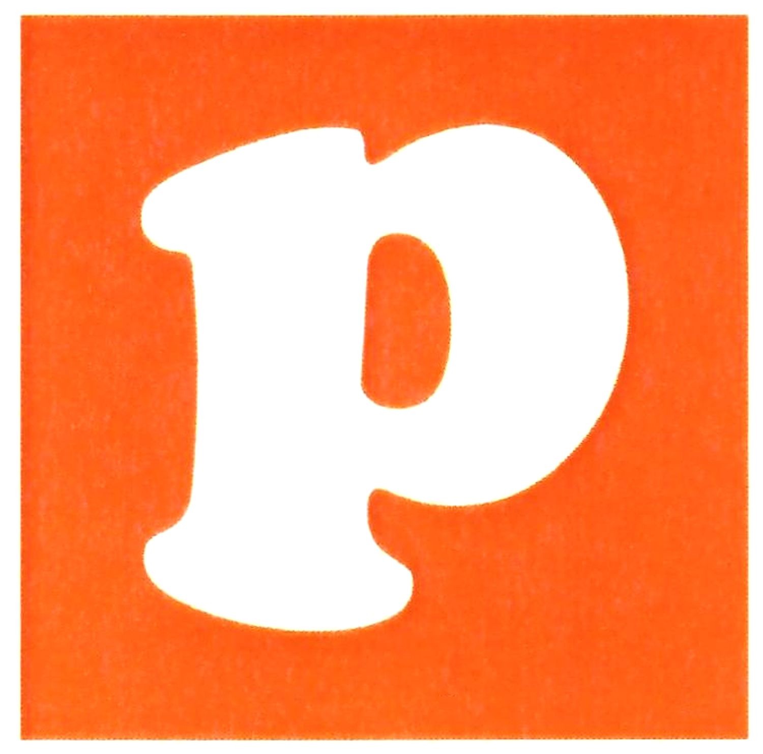 р