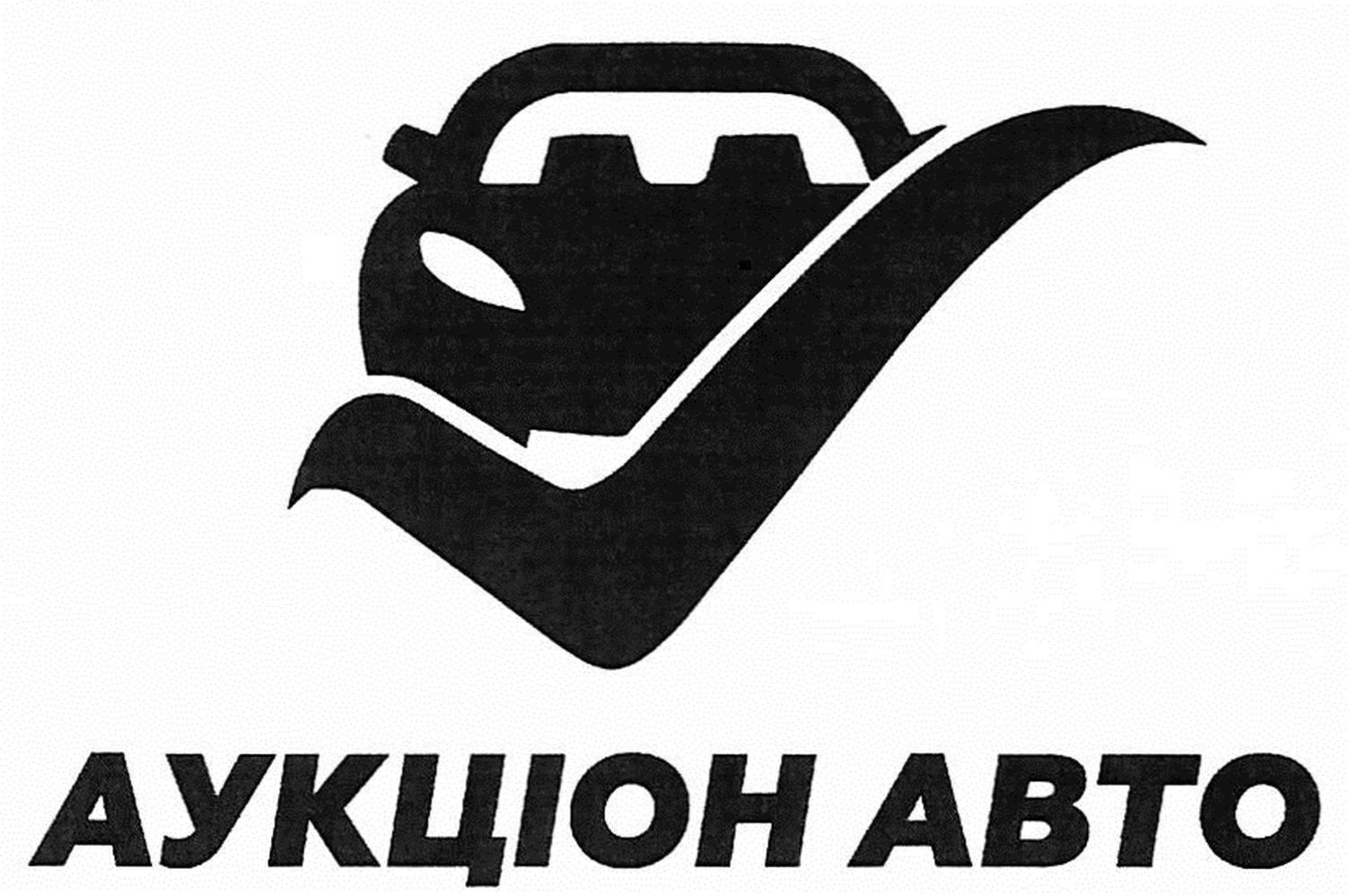 аукціон авто