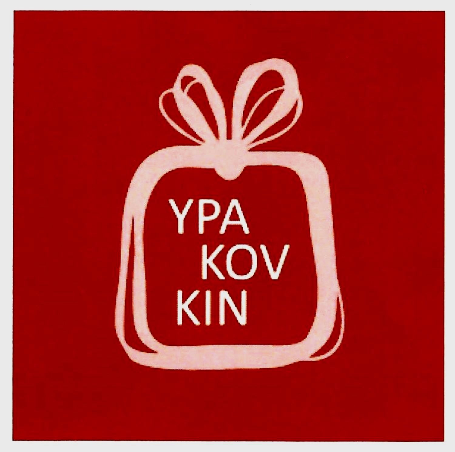 ypa kov kin