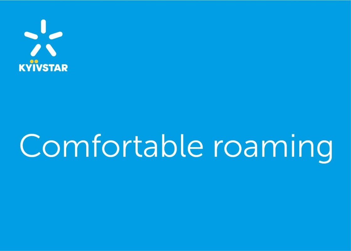 comfortable roaming