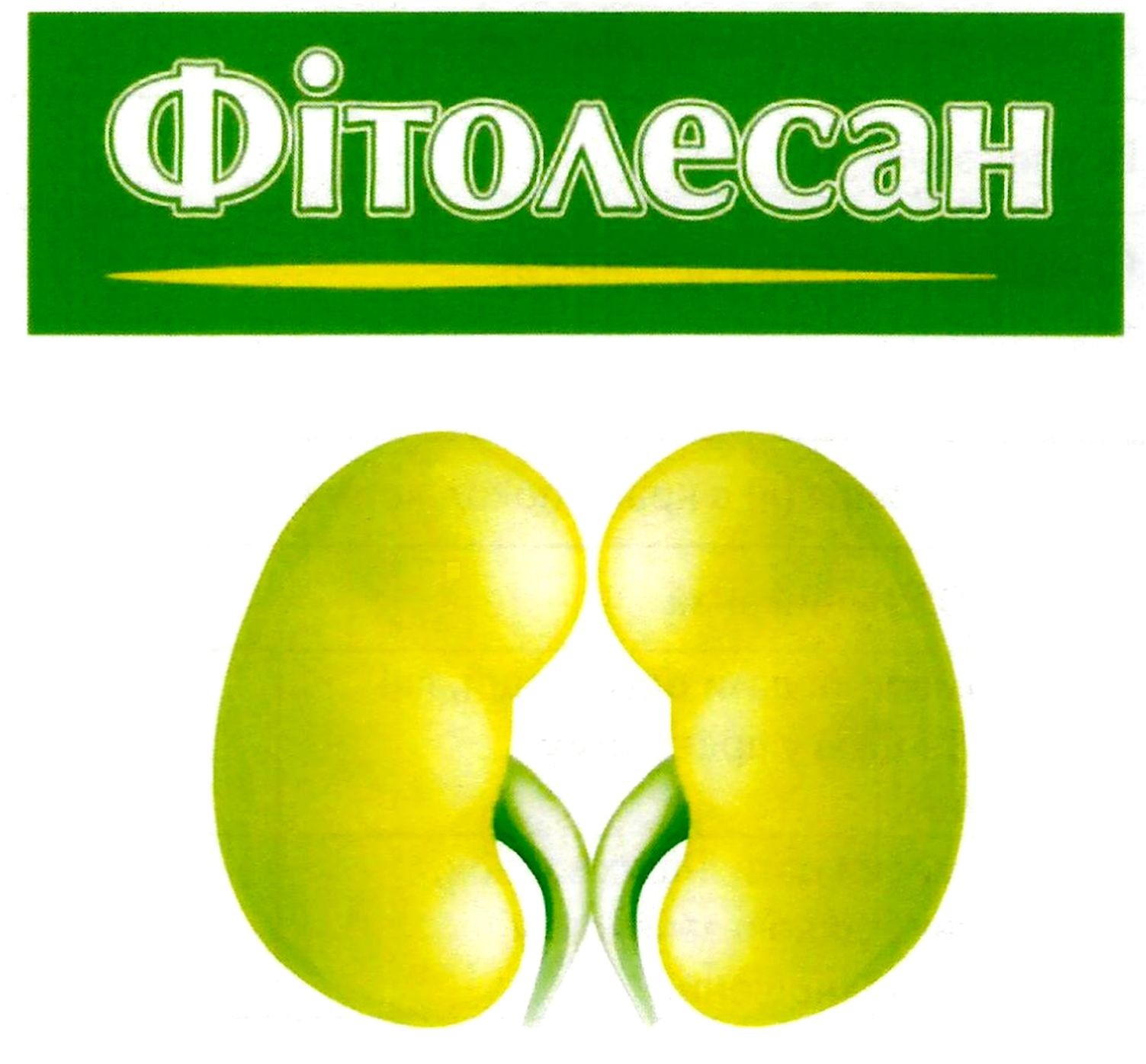 фітолесан