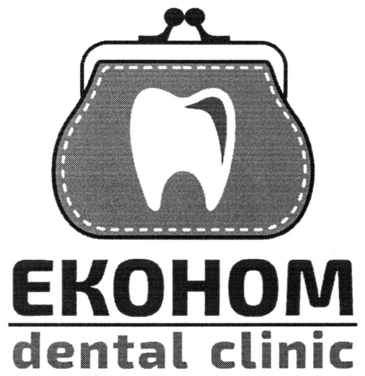 ekonom dental clinic