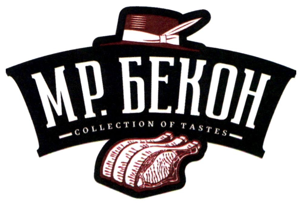 collection of tastes