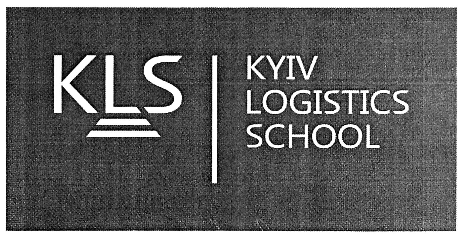 kyiv logistics school