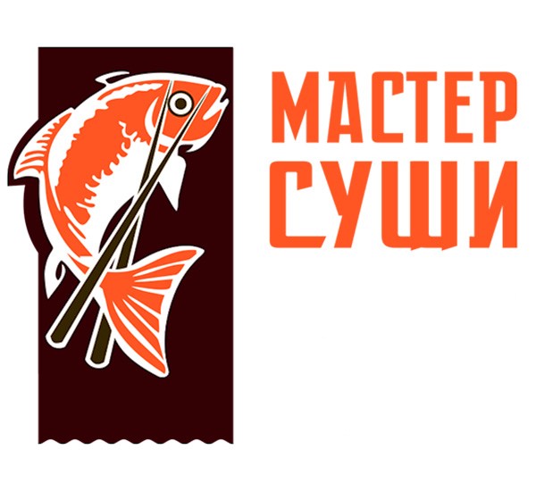 мастер суши