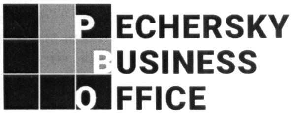 pechersky business office