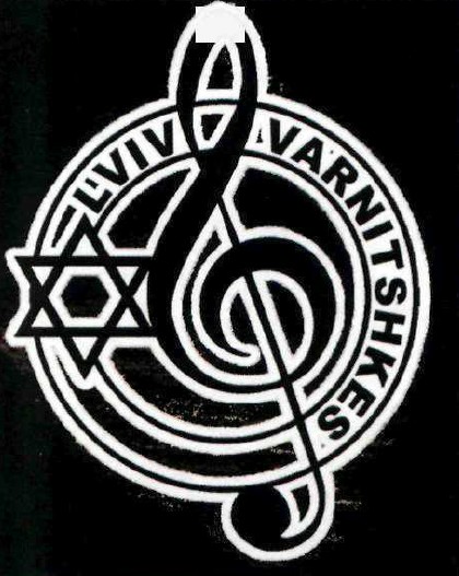 lviv varnitshkes